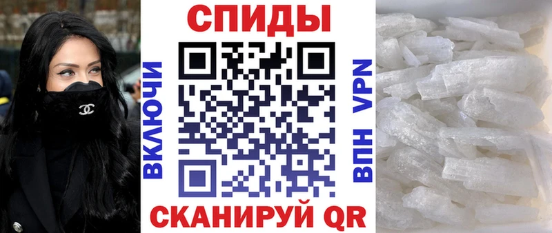 АМФ Розовый  площадка формула  Вилючинск 