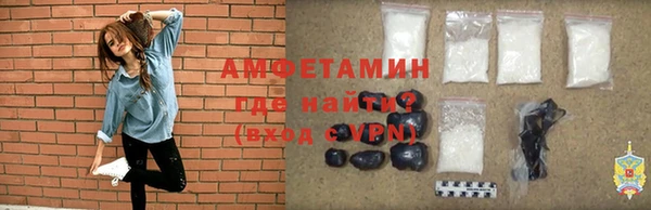 mdpv Беломорск