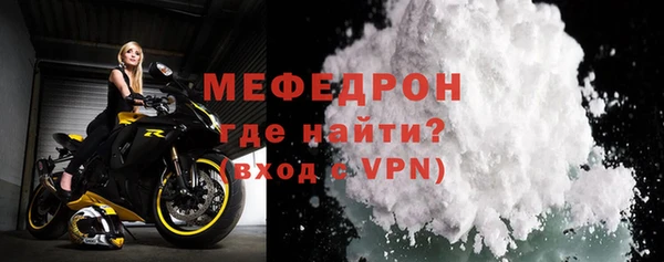СК Белокуриха