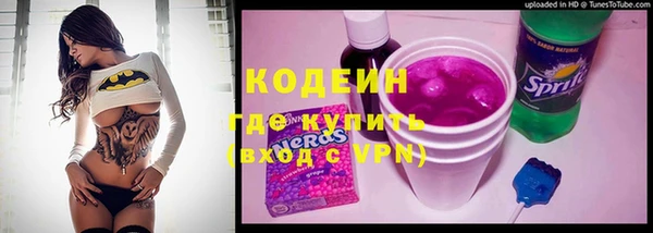 СК Белокуриха