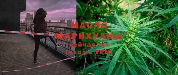 mdpv Беломорск