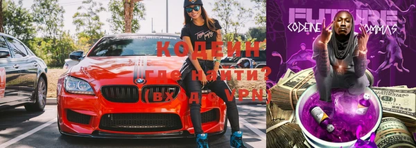 MDMA Premium VHQ Бугульма