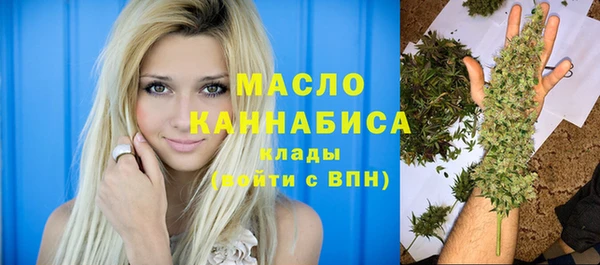 СК Белокуриха