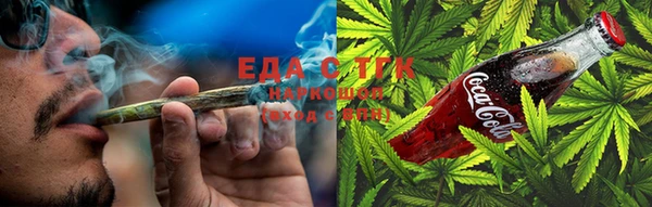 mdpv Беломорск