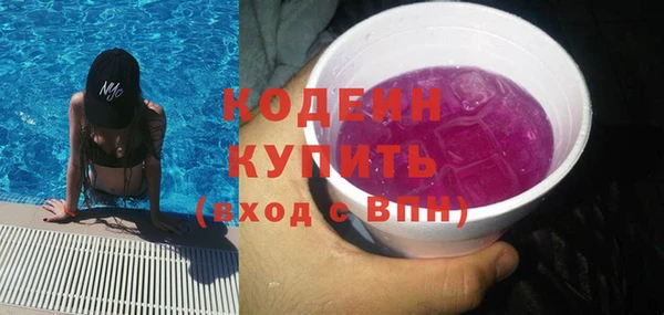 СК Белокуриха