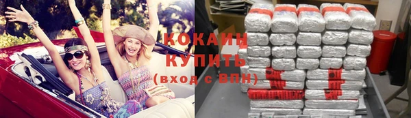 mdpv Беломорск