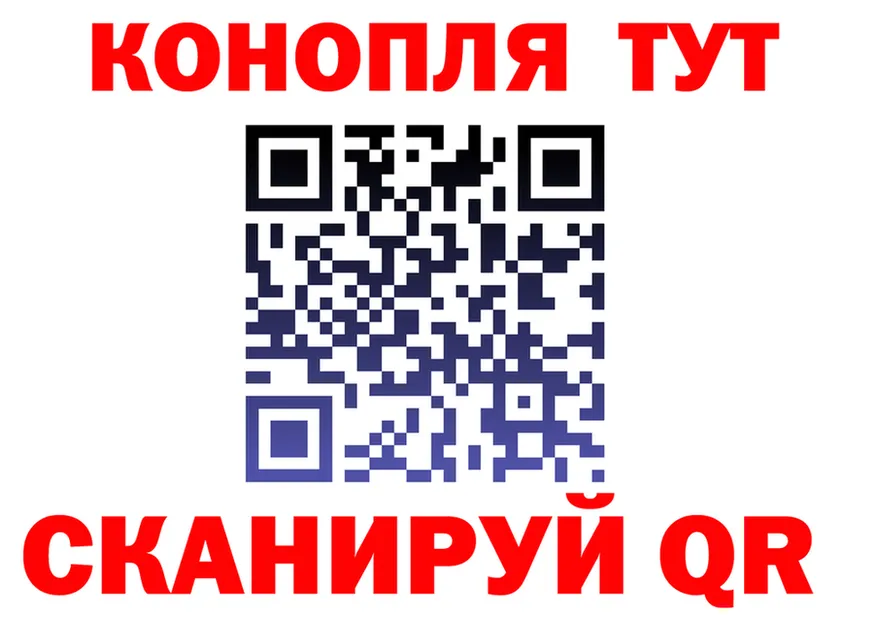 А ПВП Crystall маркетплейс это hydra Вилючинск