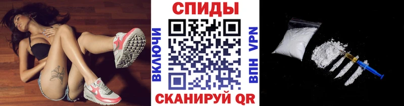 МЕТАМФЕТАМИН винт  Вилючинск 
