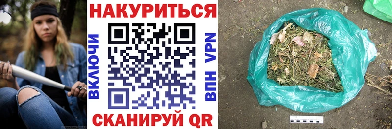 Конопля SATIVA & INDICA  kraken как войти  Вилючинск 